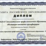 Что нужно знать про жилищное ипотечное кредитование? Что нужно знать про жилищное ипотечное кредитование?