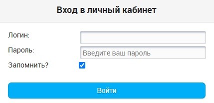 Домодедовский Водоканал: оформление личного кабинета Домодедовский Водоканал: оформление личного кабинета