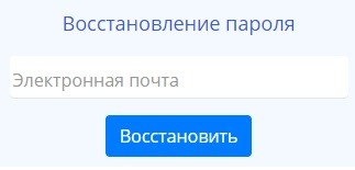 Как зарегистрировать личный кабинет Подольского водоканала Как зарегистрировать личный кабинет Подольского водоканала