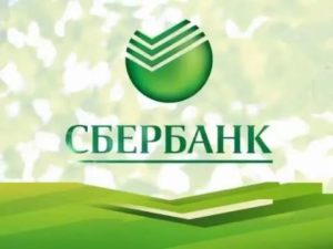 Инструкция о том как снимается обременение после выплаты ипотеки