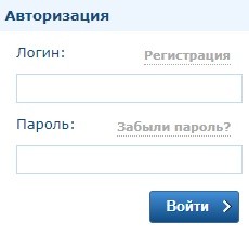 Удобный сервис компании АО «ОмскВодоканал» – личный кабинет Удобный сервис компании АО «ОмскВодоканал» – личный кабинет
