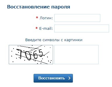 Удобный сервис компании АО «ОмскВодоканал» – личный кабинет Удобный сервис компании АО «ОмскВодоканал» – личный кабинет