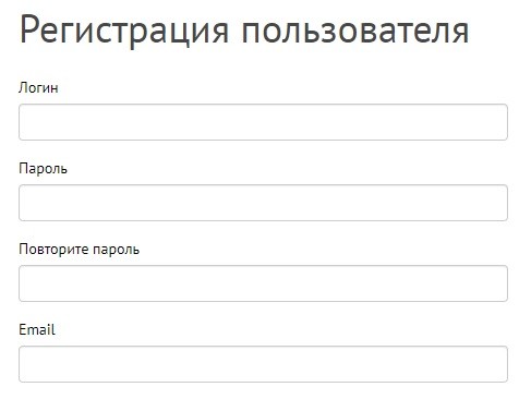 АО «Омскгоргаз»: регистрация и функции личного кабинета АО «Омскгоргаз»: регистрация и функции личного кабинета