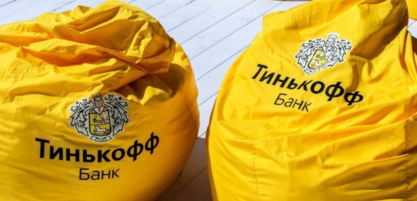Как Тинькофф вернется на рынок ипотечного кредитования Как Тинькофф вернется на рынок ипотечного кредитования