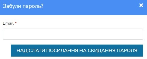Газолина: регистрация личного кабинета, вход, функционал