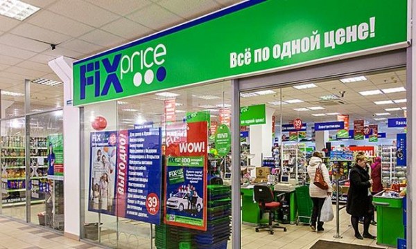 5 этапов на пути запуска Фикс Прайс франшизы