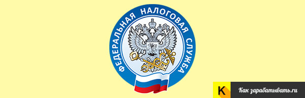 Как открыть свой магазин и какой магазин лучше открывать