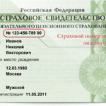 Законные права и обязанности созаемщика по ипотечному кредиту Законные права и обязанности созаемщика по ипотечному кредиту