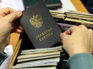 Как выдают ипотеку и кому она доступна на сегодня? Как выдают ипотеку и кому она доступна на сегодня?