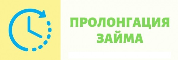 Как получить займ в МФО &laquo;Деньги в руки&raquo;: преимущества компании, требования к заемщикам