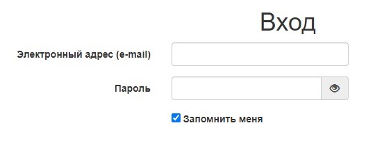 Днепроводоканал: регистрация личного кабинета потребителя Днепроводоканал: регистрация личного кабинета потребителя