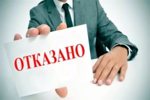 Как выдают ипотеку и кому она доступна на сегодня? Как выдают ипотеку и кому она доступна на сегодня?