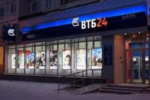 Инструкция о том как снимается обременение после выплаты ипотеки
