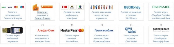 Как получить деньги в МФО Тройка займ: условия для клиентов, преимущества компании Как получить деньги в МФО Тройка займ: условия для клиентов, преимущества компании