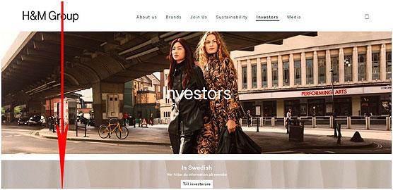 5 шагов, чтобы получить H&M франшизу