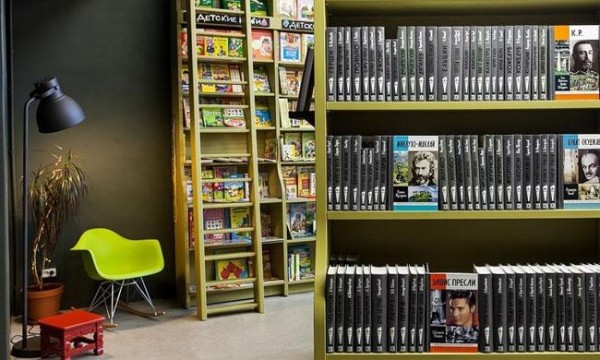 Как открыть книжный магазин?