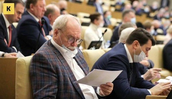 Сколько зарабатывает депутат за месяц и год в России
