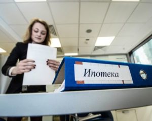Субсидирование ипотечного кредита за счет государства Субсидирование ипотечного кредита за счет государства