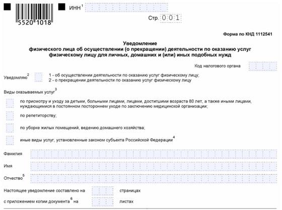 5 производственных этапов изготовления декоративных изделий из алюминия