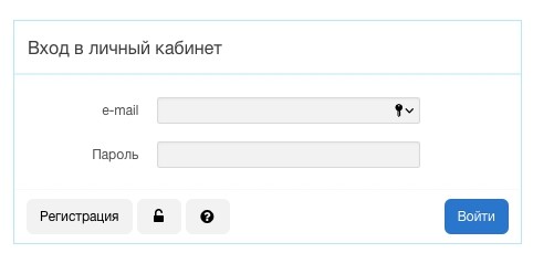 Вход в Личный кабинет ГП &laquo;Луганскгаз&raquo;