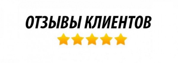 МКК &laquo;Таганка&raquo;: условия для получения займа на официальном сайте