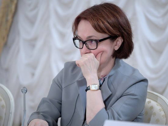 Набиуллина призналась, что ощутила подорожание продуктов