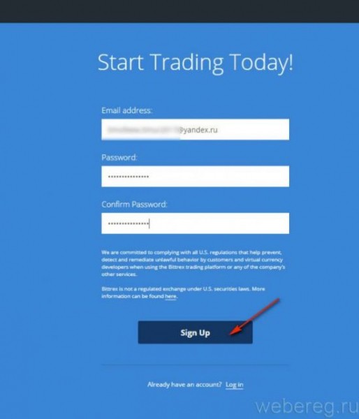 Как зарегистрироваться на Bittrex