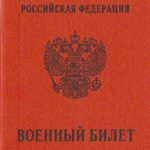 Что нужно знать про жилищное ипотечное кредитование? Что нужно знать про жилищное ипотечное кредитование?