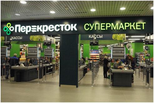 ТОП-4 аргумента &laquo;за&raquo; приобретение &laquo;Магнит&raquo; франшизы