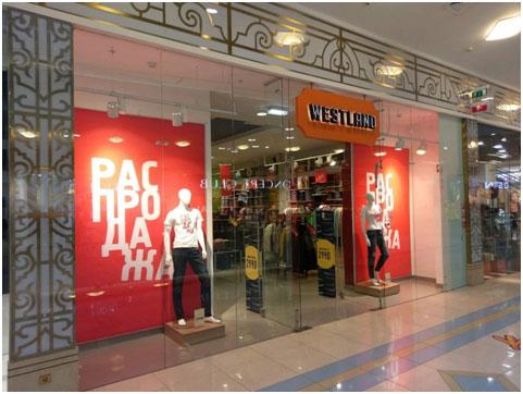 5 шагов, чтобы получить H&M франшизу