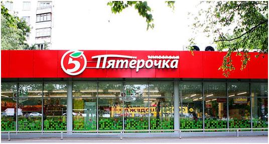 ТОП-4 аргумента &laquo;за&raquo; приобретение &laquo;Магнит&raquo; франшизы