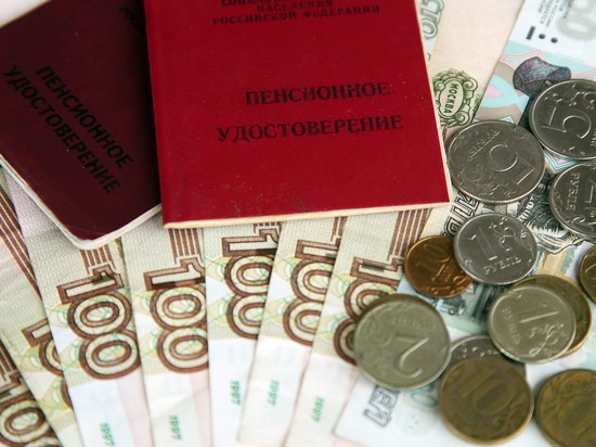 В Госдуме намекнули на пересмотр индексации пенсий В Госдуме намекнули на пересмотр индексации пенсий