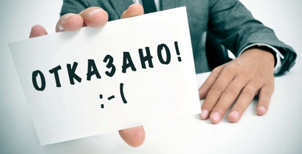 Как оформить займ под ПТС: пошаговый алгоритм, главные преимущества сотрудничества с МФО