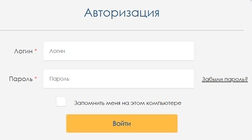 ТЕВИС – регистрация личного кабинета для абонентов ТЕВИС – регистрация личного кабинета для абонентов
