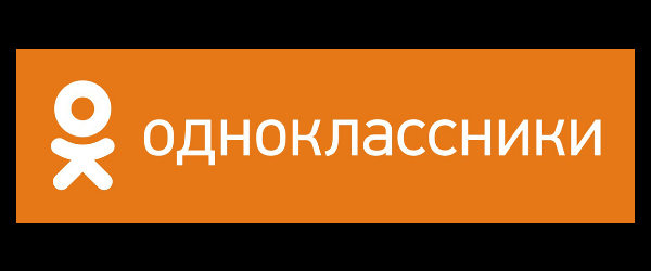 Бизнес в Интернете &mdash; обзор бизнес-идей, как начать и можно ли без вложений