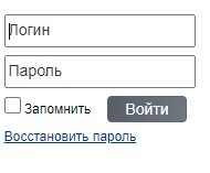 &laquo;Енисейводоканал&raquo;: все про личный кабинет и как передать показания