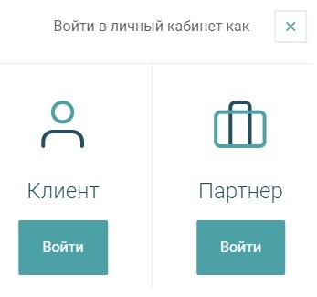 ОФД Эвотор личный кабинет &mdash; регистрация, функционал
