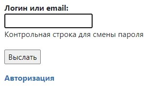 &laquo;ФГИС ЦС&raquo;: пошаговое создание Личной страницы