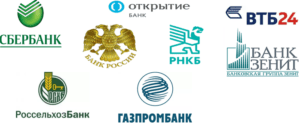 Что нужно знать про Росвоенипотеку? Роль и предназначение данной организации
