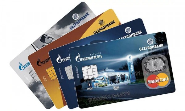 Дебетовые карты Газпромбанка Дебетовые карты Газпромбанка