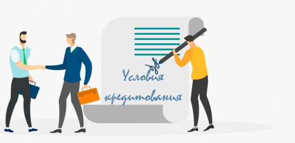 Как получить займ без отказа на карту в Абакане: условия кредитования от МФО, правила заполнения онлайн-анкеты Как получить займ без отказа на карту в Абакане: условия кредитования от МФО, правила заполнения онлайн-анкеты