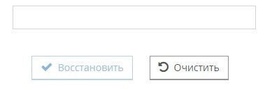 &laquo;Веста&raquo; Россельхознадзор вход в личный кабинет &ndash; осуществление входа
