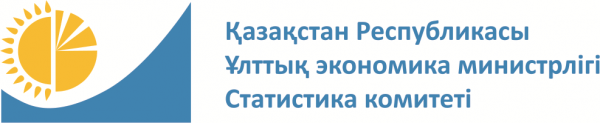 Вход в личный кабинет сайта Стат.Гов.Кз
