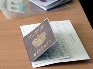 Как оформить ипотеку на квартиру самостоятельно?