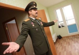 Обман военнослужащих при оформлении «Военной ипотеки» Обман военнослужащих при оформлении «Военной ипотеки»
