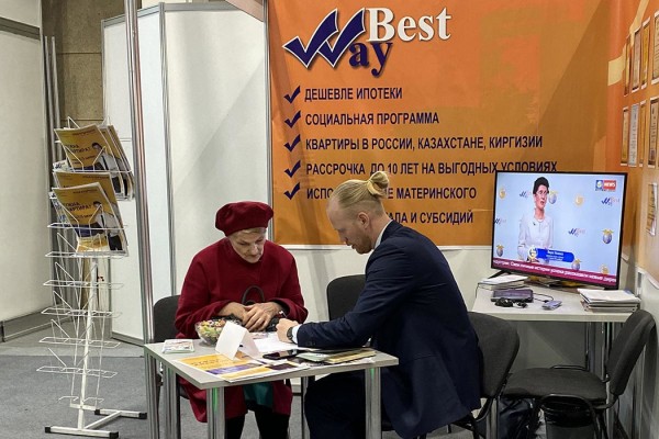 Кооператив Best Way попал в список компаний с признаками &laquo;финансовой пирамиды&raquo;