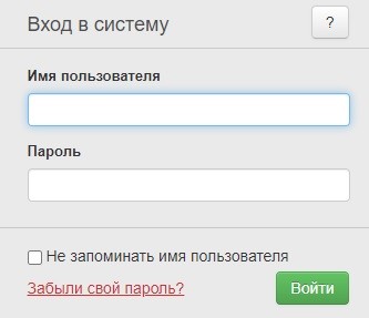 &laquo;Веста&raquo; Россельхознадзор вход в личный кабинет &ndash; осуществление входа