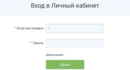 Как зарегистрировать личный кабинет на сайте &laquo;Лидеры России&raquo;