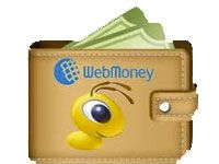 Восстановление пароля в Webmoney