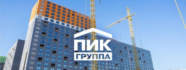 Как войти в личный кабинет строительной компании ПИК